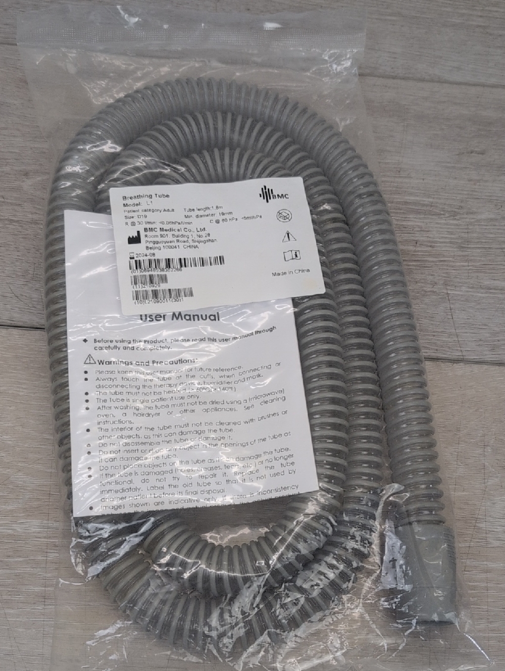 BMC Medical L1 Breathing Tube For 3B Medical Luna G3